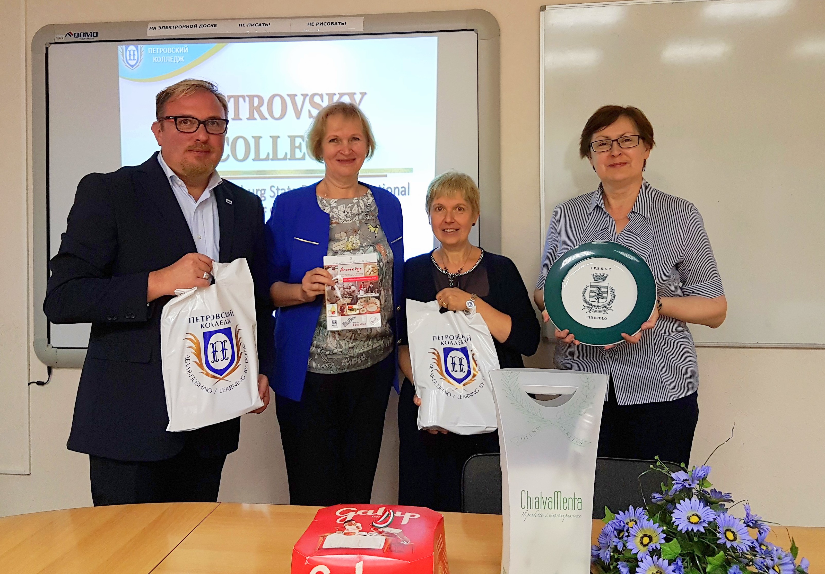PETROWKY-COLLEGE-STPETERSBOURG